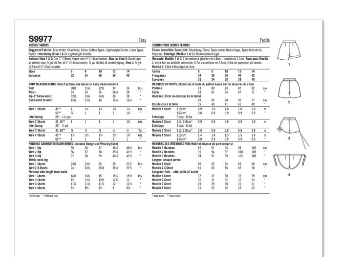 Simplicity - Misses' 1980's Shorts Sewing Pattern
