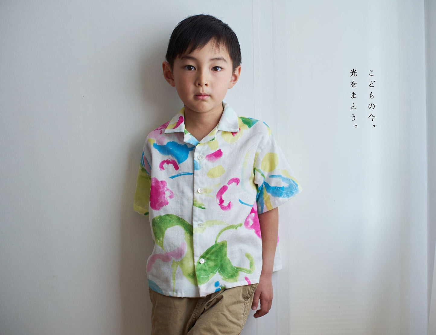 nani IRO - As it is - A - White and Pink - Double Gauze Fabric