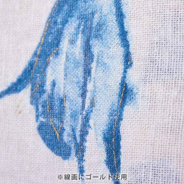 nani Iro - New Morning - D - Cotton/Linen Brushed Lightweight Canvas