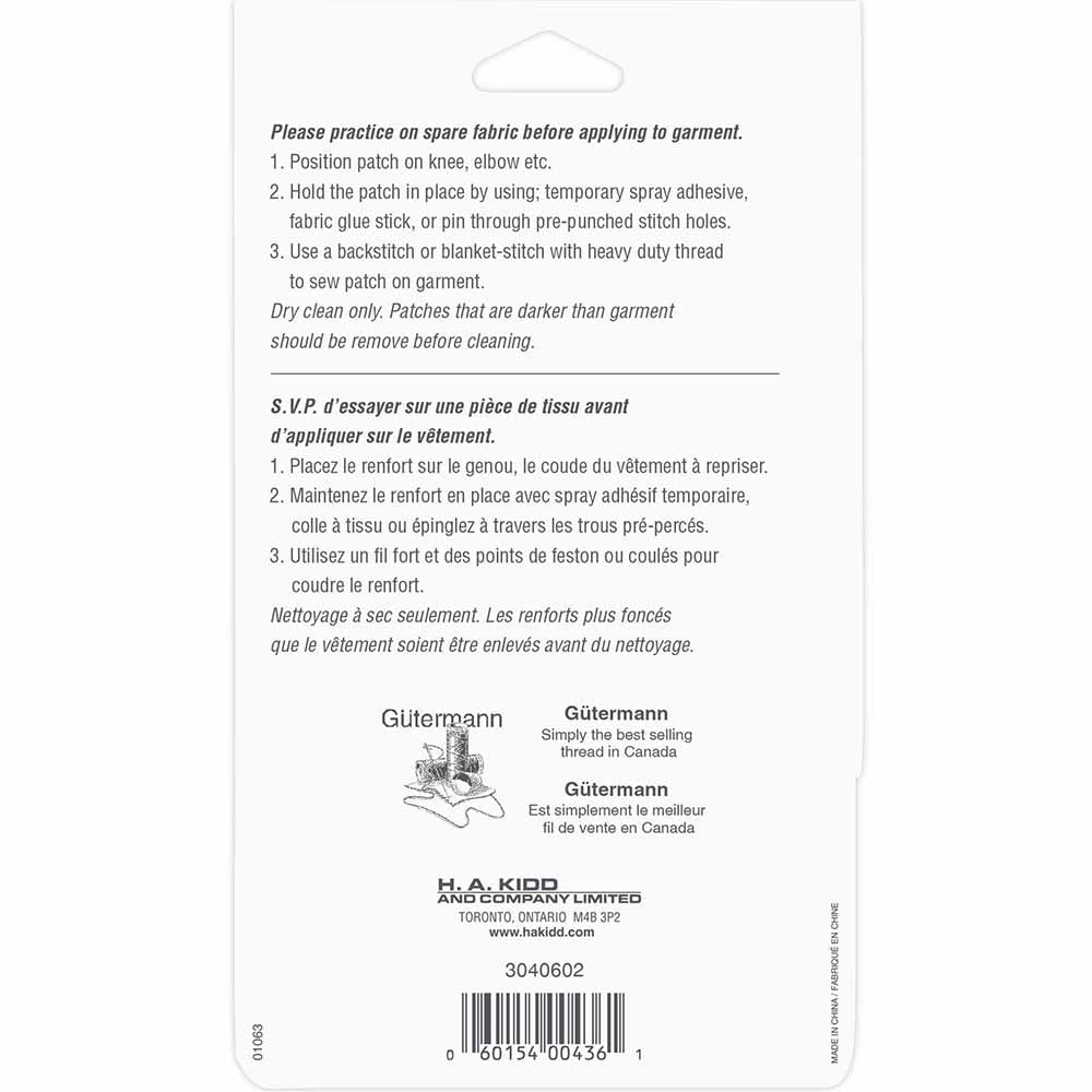 UNIQUE SEWING Suede Patch Beige - 10 x 15cm (4″ x 6″) - 2pcs
