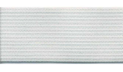 13mm Soft Knitted Elastic - White