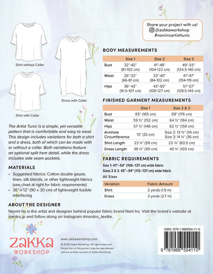 Nani Iro - Artist Tunic Pattern