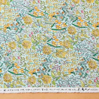 Paper Message  - Honey Flower - 3A - Cotton Sheeting